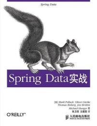 Spring Data实战(epub+azw3+mobi)